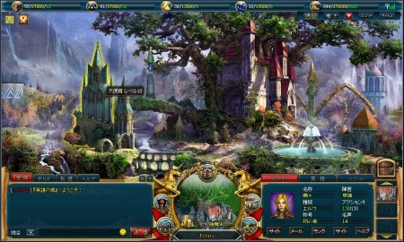 画像集#001のサムネイル/ブラウザSLG「Castle of Hero」の邦題が「英雄の城」に決定,ティザーサイトも本日オープン