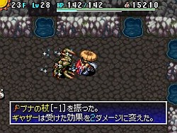 画像集#028のサムネイル/「不思議のダンジョン 風来のシレン4 神の眼と悪魔のヘソ」,ダンジョンの様相を一変させる新要素,「昼と夜」についての情報を公開
