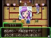 #011Υͥ/ΩդⲦȤ夿֥RPG ΤԤγ±פ̤륪ꥸʥ륭饯Ҳ
