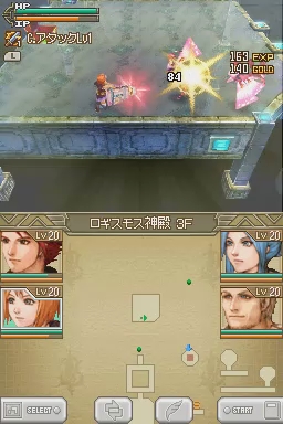 ֥ȥݥꥹץץ쥤ࡼӡƥ