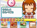 NDS用ソフト「みんなのコンビニ」のやりこみ要素を紹介。全49種類の「おしごと」,全70個の「アイテム」を確認してやりこもう!