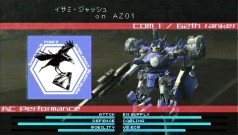 画像集#019のサムネイル/PSP「ARMORED CORE LAST RAVEN Portable」,クリア後のお楽しみモードなどの最新情報を公開