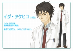 画像ギャラリー No.003のサムネイル画像 / PSP「フラッシュモーター・カレン」，主題歌の情報などを公開