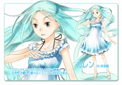 画像ギャラリー No.004のサムネイル画像 / PSP「フラッシュモーター・カレン」，主題歌の情報などを公開