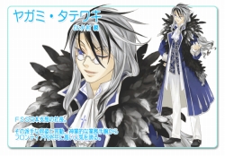 画像ギャラリー No.006のサムネイル画像 / PSP「フラッシュモーター・カレン」，主題歌の情報などを公開