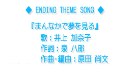 画像ギャラリー No.013のサムネイル画像 / PSP「フラッシュモーター・カレン」，主題歌の情報などを公開