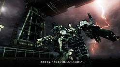 画像集#023のサムネイル/今作は“チームプレイでの領地争い”がキモ。「ARMORED CORE V」の最新情報をスクリーンショット&トレイラームービーと共にチェック