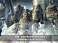 「ARMORED CORE V」“シティ”と“レジスタンス”の現在までの戦いが描かれた最新トレイラーを掲載。6分弱ある映像は見応え十分