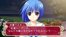 画像集#010のサムネイル/恐怖のヤンデレ展開もあり? 「マリッジロワイヤル」,バラエティに富んだサブシナリオ「カラールート」の情報を公開!