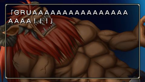 画像ギャラリー No.002のサムネイル画像 / PC用ビジュアル「ZODIAC」がPSPに移植されて4月1日配信