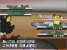 画像ギャラリー No.009のサムネイル画像 / 「ポケットモンスター ブラック・ホワイト」，イベントでもらえる“うたうピカチュウ”は歌って踊れるすごいやつ