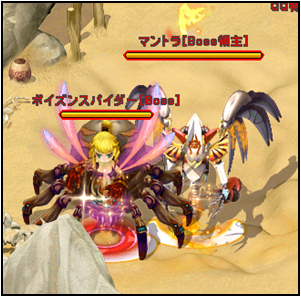 画像集#008のサムネイル/7月14日の「英雄島」大規模アップデートで2種類の新規マップが追加。最強のボスモンスターを倒してレアアイテムを手に入れよう