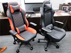 Tt eSPORTSのゲーマー向けチェアは椅子で寝るクセのある人向け? Thermaltakeのイベントでゲーマー向け新製品をチェックしてきた
