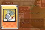 画像集#006のサムネイル/「DIVINA」,大型アップデート「エインヘリヤル〜魔剣グラムと光を失った少女〜」の特設サイトを本日更新。追加情報として新ミニゲームなどが明らかに