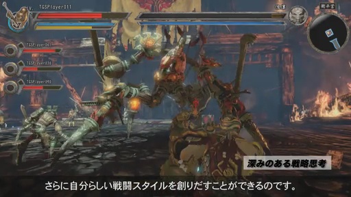 Core Blaze׺ǿࡼӡʳȯԥȡ