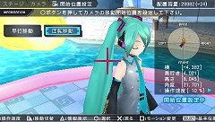 #031Υͥ/ֽ鲻ߥ -Project DIVA- 2ndפΥץ쥤ݡȤǺܡ٤ƤǤѥåפܺϡȥܥեץå