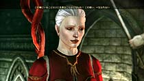 画像集#050のサムネイル/本日発売「Dragon Age: Origins」の情報公開第5弾を掲載。今回はさらなるパーティメンバーと,同梱される6種類のDLCについて