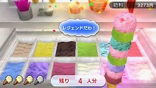 画像集#001のサムネイル/PSPでも“神室町”はこんなに広い。セガ,「クロヒョウ 龍が如く新章」の舞台“神室町”の情報を,大量のスクリーンショットと共に公開