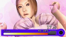 画像集#010のサムネイル/PSPでも“神室町”はこんなに広い。セガ,「クロヒョウ 龍が如く新章」の舞台“神室町”の情報を,大量のスクリーンショットと共に公開