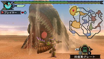 画像集#006のサムネイル/「モンスターハンターポータブル 3rd」で初登場の新モンスターが公開。砂中からの噛み付きや麻痺液など,いやらしい攻撃がハンターを襲う