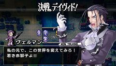 画像集#012のサムネイル/昼と夜とで性別反転!? 「ブレイズ・ユニオン」特集第2回目は,謎の美少女「イータ」など,魅力的なキャラクター達をピックアップ