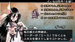 画像集#018のサムネイル/昼と夜とで性別反転!? 「ブレイズ・ユニオン」特集第2回目は,謎の美少女「イータ」など,魅力的なキャラクター達をピックアップ
