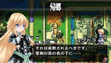 画像集#002のサムネイル/「ブレイズ・ユニオン」,隣国ファンタジニア王国が舞台となるシナリオの存在が明らかに。前作のヒロイン“ユグドラ”も登場
