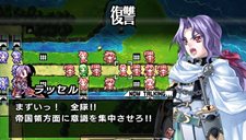 画像集#008のサムネイル/「ブレイズ・ユニオン」,隣国ファンタジニア王国が舞台となるシナリオの存在が明らかに。前作のヒロイン“ユグドラ”も登場