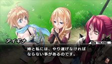 画像集#016のサムネイル/「ブレイズ・ユニオン」,隣国ファンタジニア王国が舞台となるシナリオの存在が明らかに。前作のヒロイン“ユグドラ”も登場