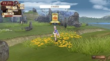 画像集#019のサムネイル/発売まであと1か月を切ったRPG注目作「トトリのアトリエ 〜アーランドの錬金術士 2〜」,“冒険者免許”などの新情報を入手