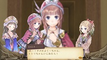 画像集#033のサムネイル/発売まであと1か月を切ったRPG注目作「トトリのアトリエ 〜アーランドの錬金術士 2〜」,“冒険者免許”などの新情報を入手