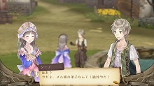 画像集#034のサムネイル/発売まであと1か月を切ったRPG注目作「トトリのアトリエ 〜アーランドの錬金術士 2〜」,“冒険者免許”などの新情報を入手