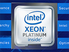Intel,最大48コアのHPC向け次世代Xeon「Cascade Lake」を2019年前半に市場投入。深層学習性能は現行Xeonの最大17倍に