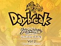 「Solatorobo」完全設定資料集Vol.3はサントラ完全版や単行本が付く豪華仕様に。Vol.1&Vol.2のサイン会&プレゼント抽選会の模様をレポート