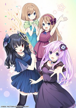 画像ギャラリー No.001のサムネイル画像 / 「ネプテューヌ」シリーズ15周年を記念した，平野克幸氏の描き下ろしイラストを公開。POP UP SHOP第2弾を12月12日から東京・秋葉原で開催