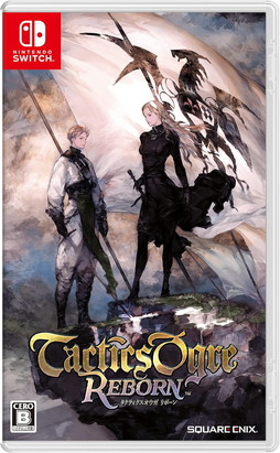 画像ギャラリー No.002のサムネイル画像 / ［インタビュー］ゲームを通じて「困っちゃったな」を共有したい――シナリオライター・下倉バイオ氏が語る，創作の原動力と批評の必要性