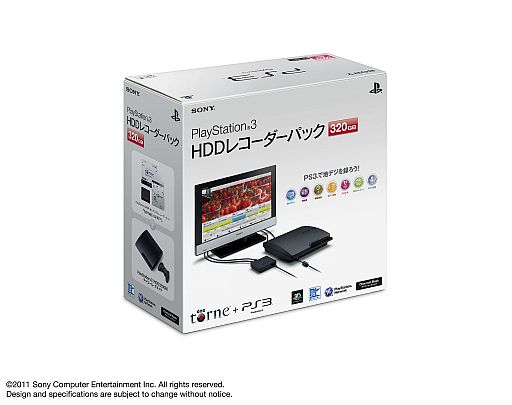 画像集#001のサムネイル/年末年始はPS3と「torne」で録画してみる? 「PlayStation 3 HDDレコーダーパック 320GB」の価格が3万2980円からオープン価格に