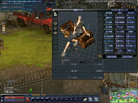 画像集#010のサムネイル/トライアルテスト開始が迫る「エターナルシティ2」,プレイムービー第2弾でゾンビのぶっ倒し方を学んでおこう