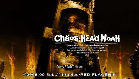 画像ギャラリー No.002のサムネイル画像 / ニュージェネ事件がPSPで蘇る。妄想科学ADV「CHAOS;HEAD NOAH」，新規OPが追加され6月24日に発売。現実と妄想が交わった先にどんな結末が？