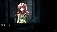 画像ギャラリー No.003のサムネイル画像 / ニュージェネ事件がPSPで蘇る。妄想科学ADV「CHAOS;HEAD NOAH」，新規OPが追加され6月24日に発売。現実と妄想が交わった先にどんな結末が？