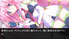画像ギャラリー No.004のサムネイル画像 / ニュージェネ事件がPSPで蘇る。妄想科学ADV「CHAOS;HEAD NOAH」，新規OPが追加され6月24日に発売。現実と妄想が交わった先にどんな結末が？