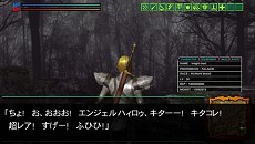 画像ギャラリー No.005のサムネイル画像 / ニュージェネ事件がPSPで蘇る。妄想科学ADV「CHAOS;HEAD NOAH」，新規OPが追加され6月24日に発売。現実と妄想が交わった先にどんな結末が？