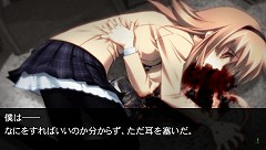 画像ギャラリー No.008のサムネイル画像 / ニュージェネ事件がPSPで蘇る。妄想科学ADV「CHAOS;HEAD NOAH」，新規OPが追加され6月24日に発売。現実と妄想が交わった先にどんな結末が？