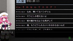 画像ギャラリー No.010のサムネイル画像 / ニュージェネ事件がPSPで蘇る。妄想科学ADV「CHAOS;HEAD NOAH」，新規OPが追加され6月24日に発売。現実と妄想が交わった先にどんな結末が？