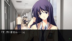 画像ギャラリー No.012のサムネイル画像 / ニュージェネ事件がPSPで蘇る。妄想科学ADV「CHAOS;HEAD NOAH」，新規OPが追加され6月24日に発売。現実と妄想が交わった先にどんな結末が？