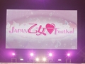 「ネオロマンス」「オトメイト」「ビーズログ」,3ブランドが共同で企画した乙女ゲームの祭典が開催。「JAPAN 乙女♥Festival」観覧レポート