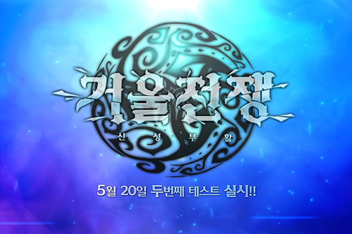 Mirror Warץࡼӡ꡼1ơϴΤƮ