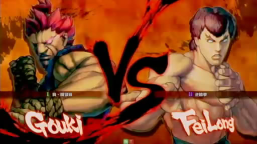 硧Ȥɡʹ뵴 vs. ޥʥե