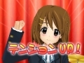 PSPでも,その“かわ唯”さは健在のようです。「けいおん! 放課後ライブ!!」が9月30日に発売決定
