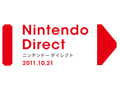 任天堂,今夜20時に岩田社長によるプレゼン録画映像をUstream&ニコ生で配信。3DS本体更新や「マリオカート7」の通信機能の話題,さらにMH3Gの新着映像も
